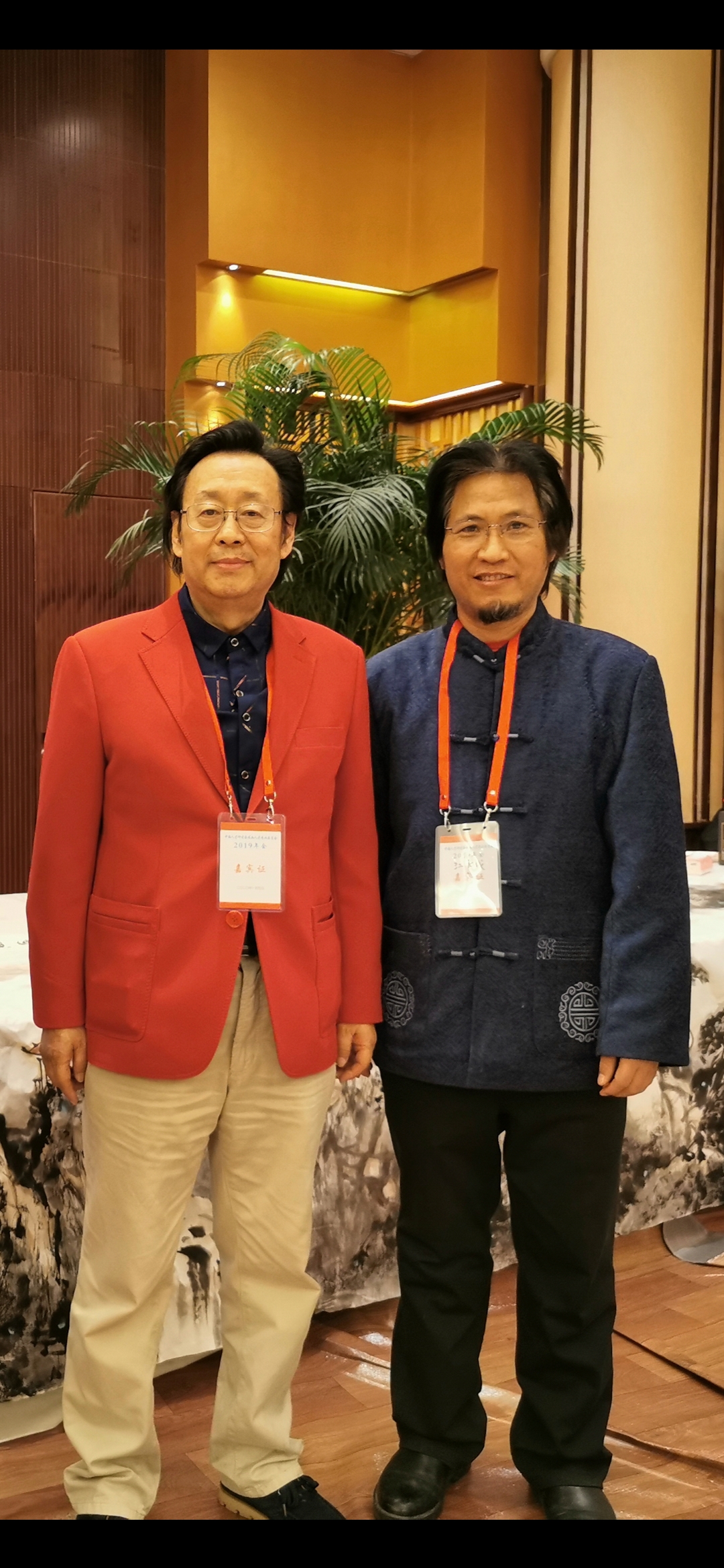院长江永成参加2019中国人才研究会书画专业人才委员会