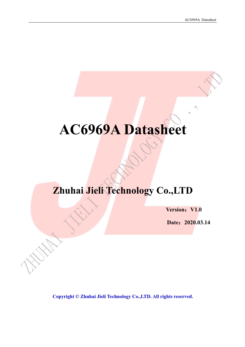 AC6969A Datasheet V1.0-深圳市科普豪电子科技有限公司