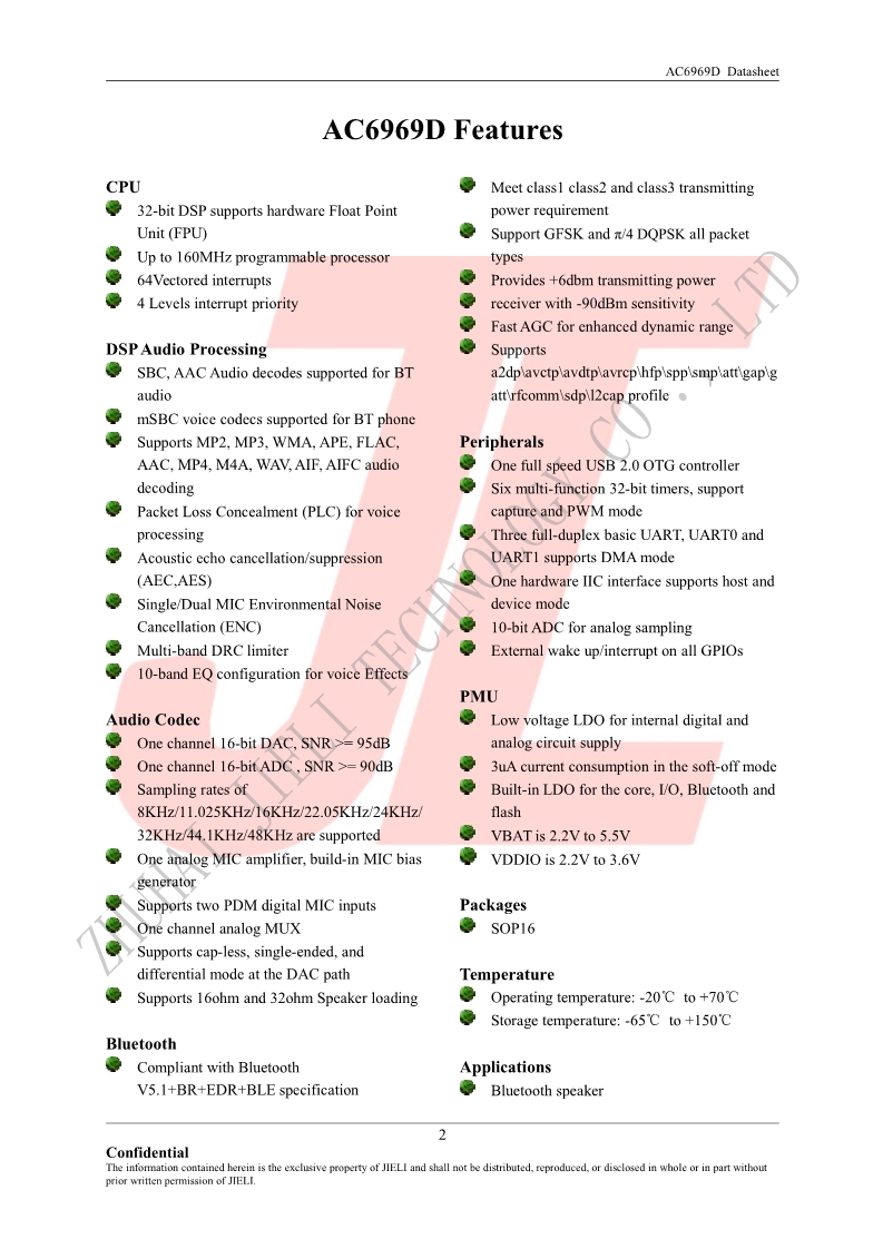 AC6969D Datasheet V1.0-深圳市科普豪电子科技有限公司