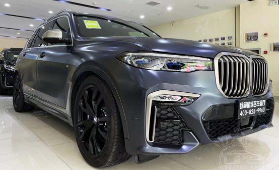 全球限量500台x7m50i辉夜典藏版展厅现车