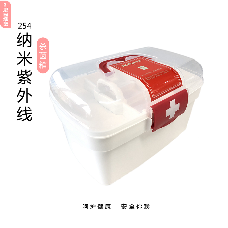 主图1
