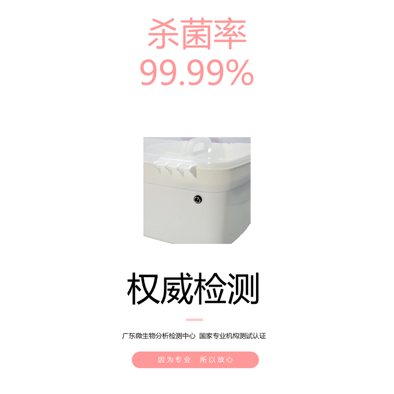 主图5