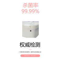 主图5
