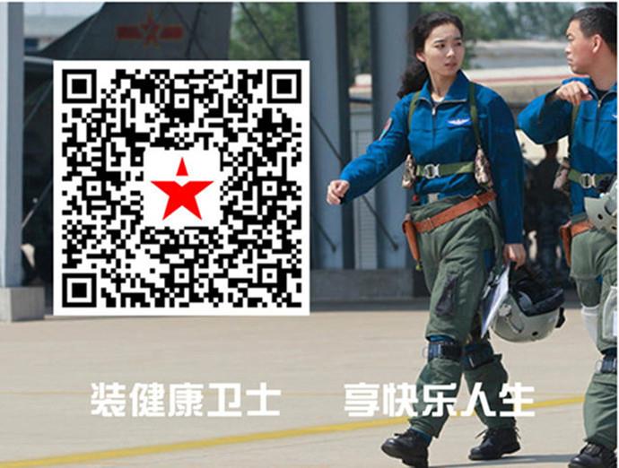 http://www.xeducator.com/upfiles/201703/12/af9311bef5c3a41f4.jpg