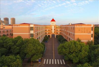 美丽校园-无锡市新吴区坊前实验小学