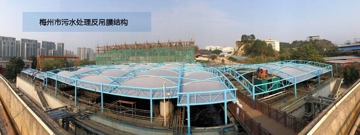 广州睿博空间建筑科技有限公司-专业设计安装膜结构车棚,膜结构景观