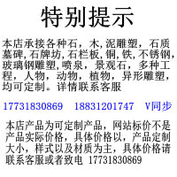 12112