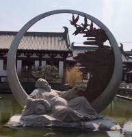 李白