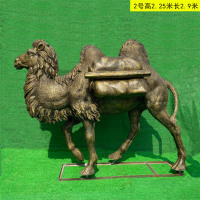 骆驼1