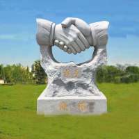 诚心握手