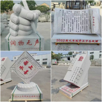 校园留念