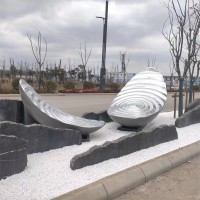元宝