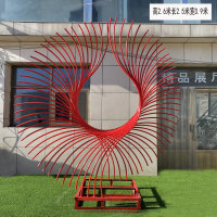 抽象凤尾