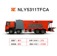 NLY5311TFCA稀浆封层车首页