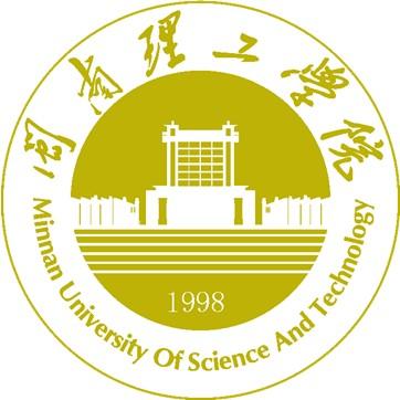 福建成人高考网