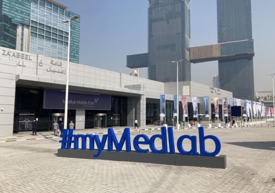Medlab Middle East 2023 | BioVendor Group