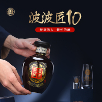 波10