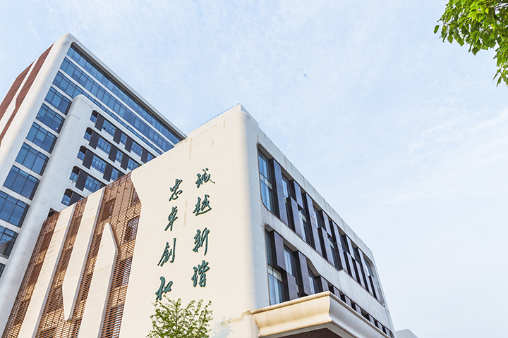 开博朗酒店锁应用于上海视觉艺术学院