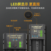 详情1-PC