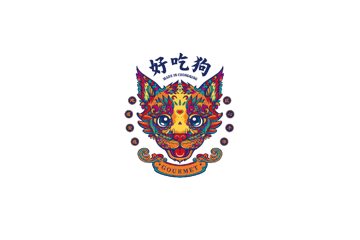 重庆特色小吃品牌logo设计