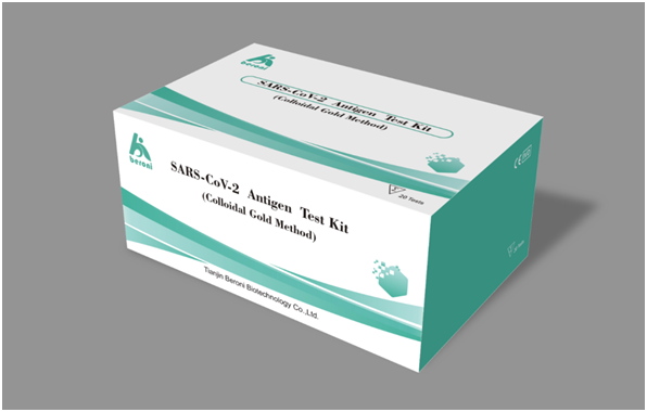 贝罗尼集团新型冠状病毒2019ncov抗原检测试剂盒胶体金法获出口许可