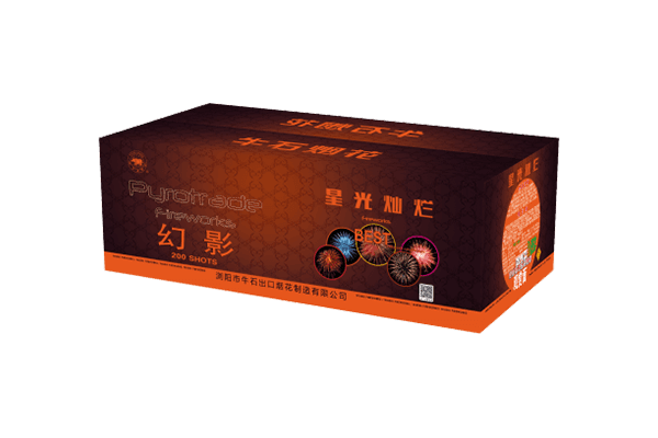 200发幻影