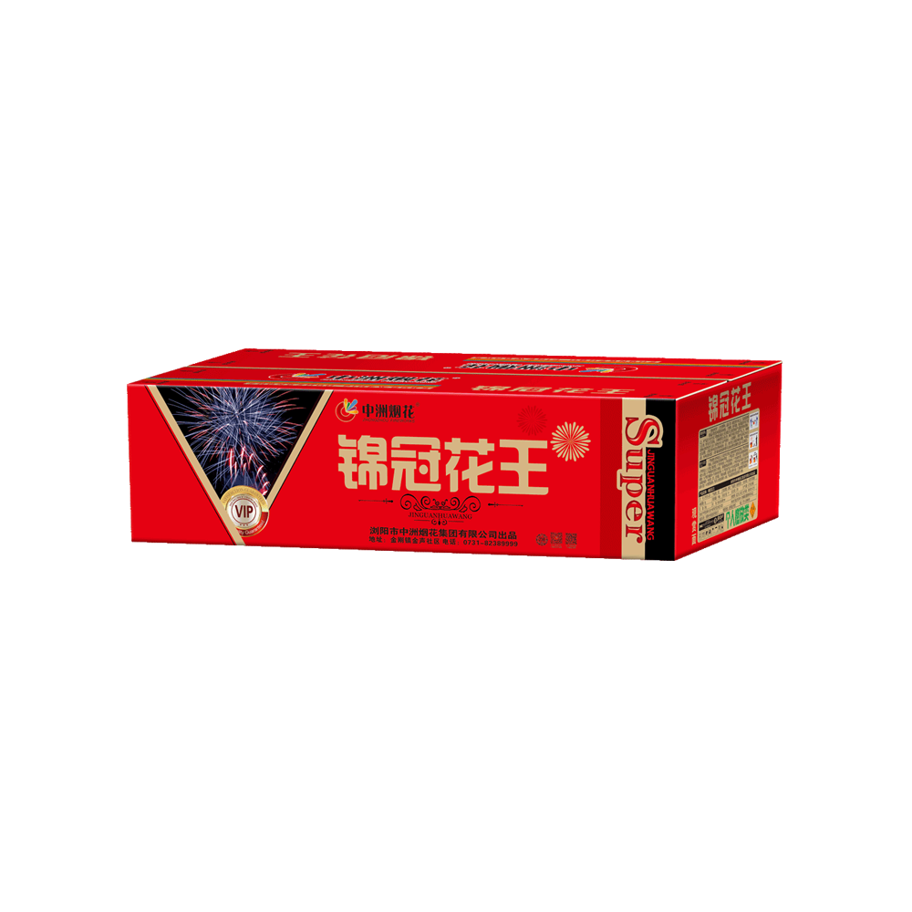 锦冠花王-企业官网