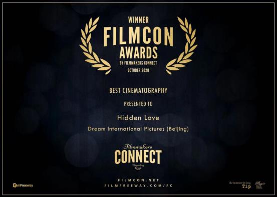 梦想国际影业佳作 获美国Filmcon最佳摄影奖