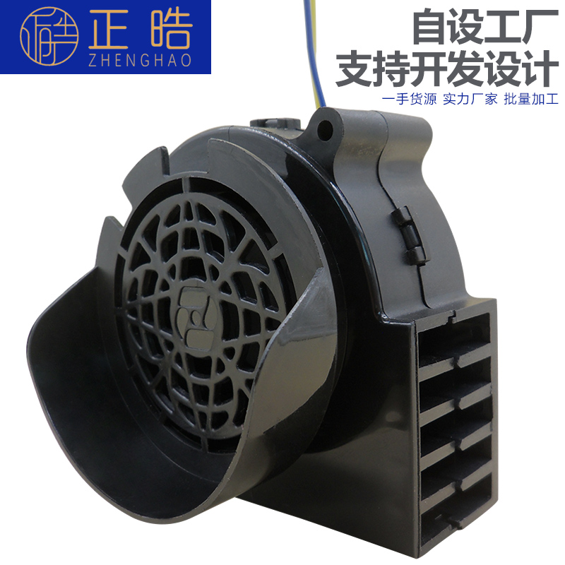 7530鼓风机主图B