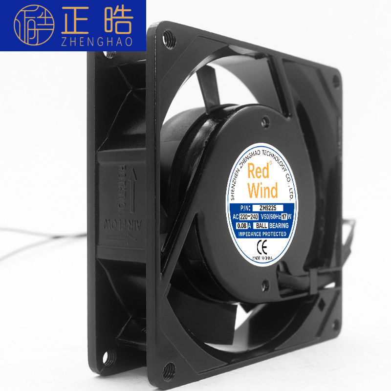 9225交流方框散热风扇-9225交流方框散热风扇-主图B