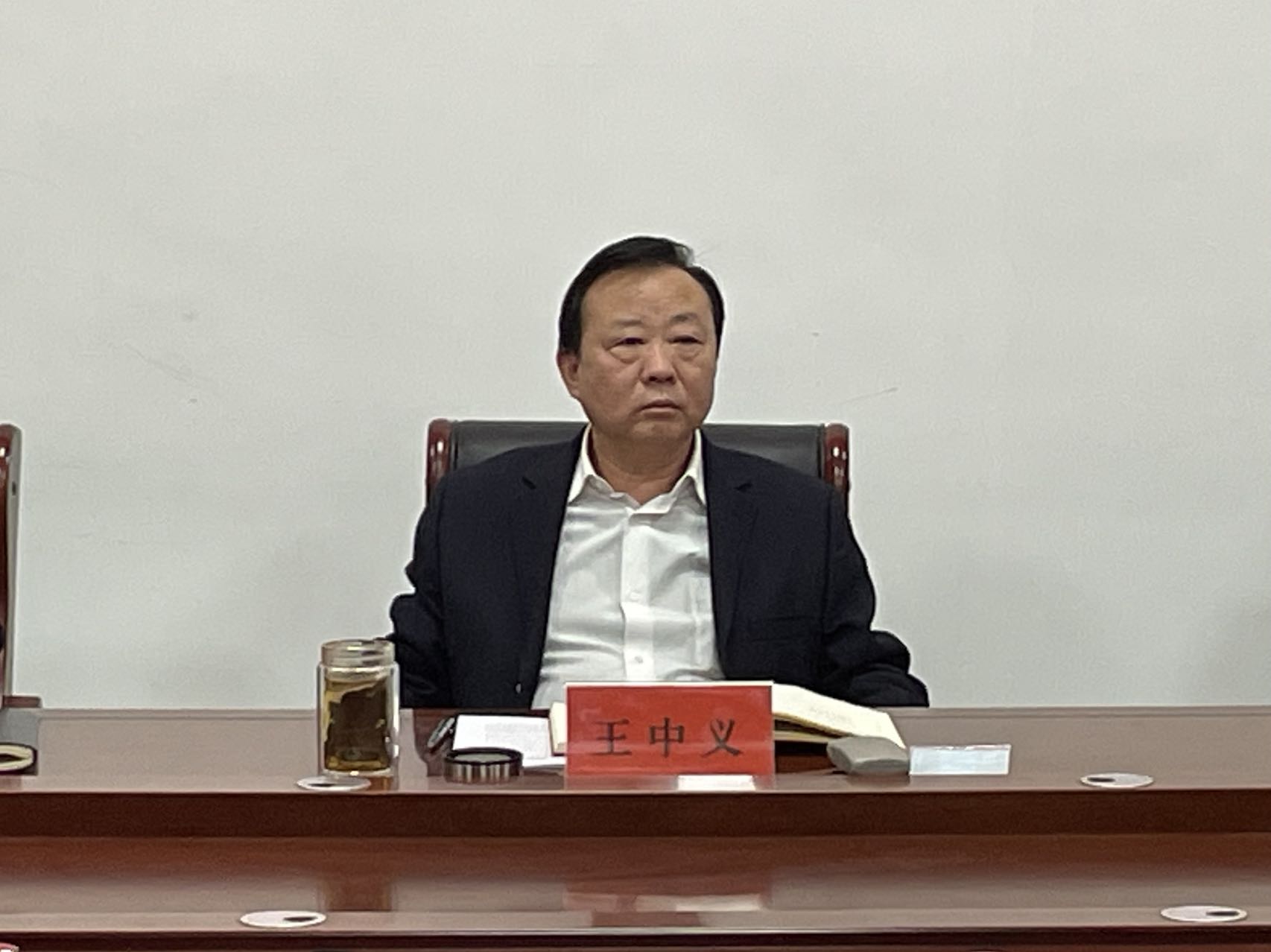 信阳市退役军人事务局召开能力作风建设年活动推进会暨