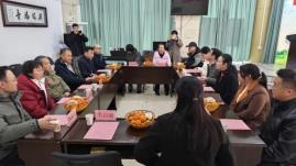桂林平乐基督教聚会点座谈