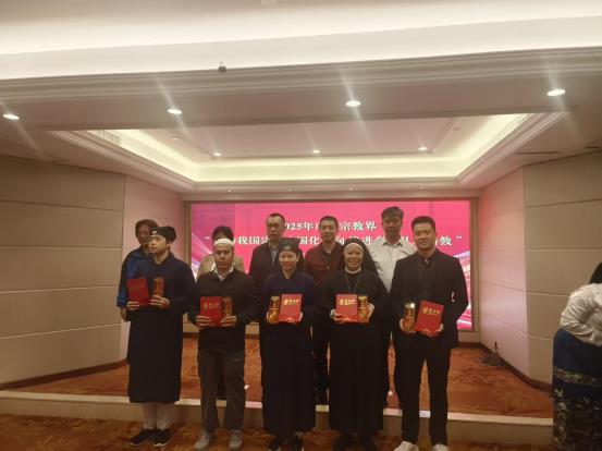 微信图片_20251031093803_544_229