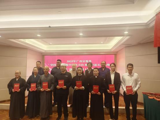 微信图片_20251031093802_543_229