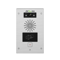 AVI系列一键报警对讲终端1