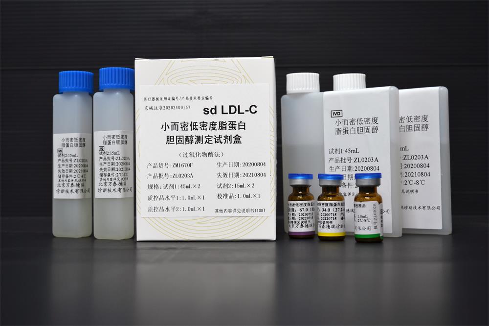 sd LDL-C是低密度脂蛋白胆固醇（LDL-C）的亚组份，其颗粒较小、密度较大，相比于LDL-C中大而轻等亚组分，sd LDL-C具有更强的致动脉粥样硬化作用。sd LDL-C可预测冠心病危险性，sd LDL-C高水平人群发生冠心病或心肌梗死的危险性增加3-6.9倍，降低sd LDL-C水平，可改善长期冠心病风险。sd LDL-C也是动脉粥样硬化斑块发展的危险因素，sd LDL-C水平越高，动脉狭窄程度越严重。此外，sd LDL-C在动态监测用药疗效方面优于LDL-C，有效降低sd LDL-C水平的患者有明显病变改善效果。sd LDL-C也是预测糖尿病肾病的辅助指标，动态观察其变化，对糖尿病肾损伤早期判断具有一定的临床价值。