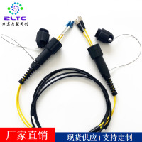 PDLC保护套-01