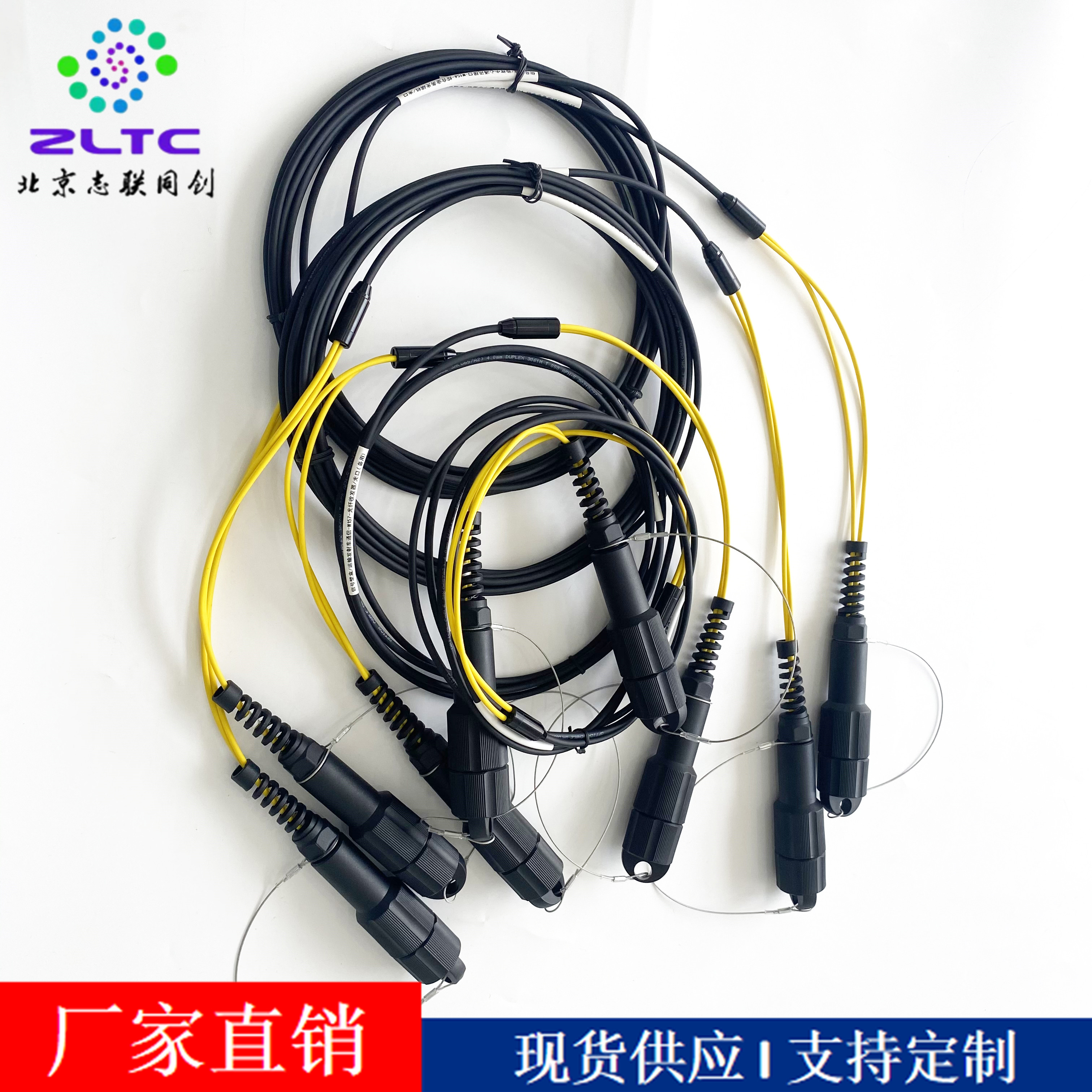 PDLC保护套-03