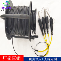 PDLC保护套-13