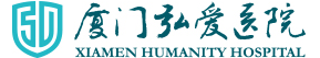 LOGO-合作伙伴-厦门弘爱医院28953