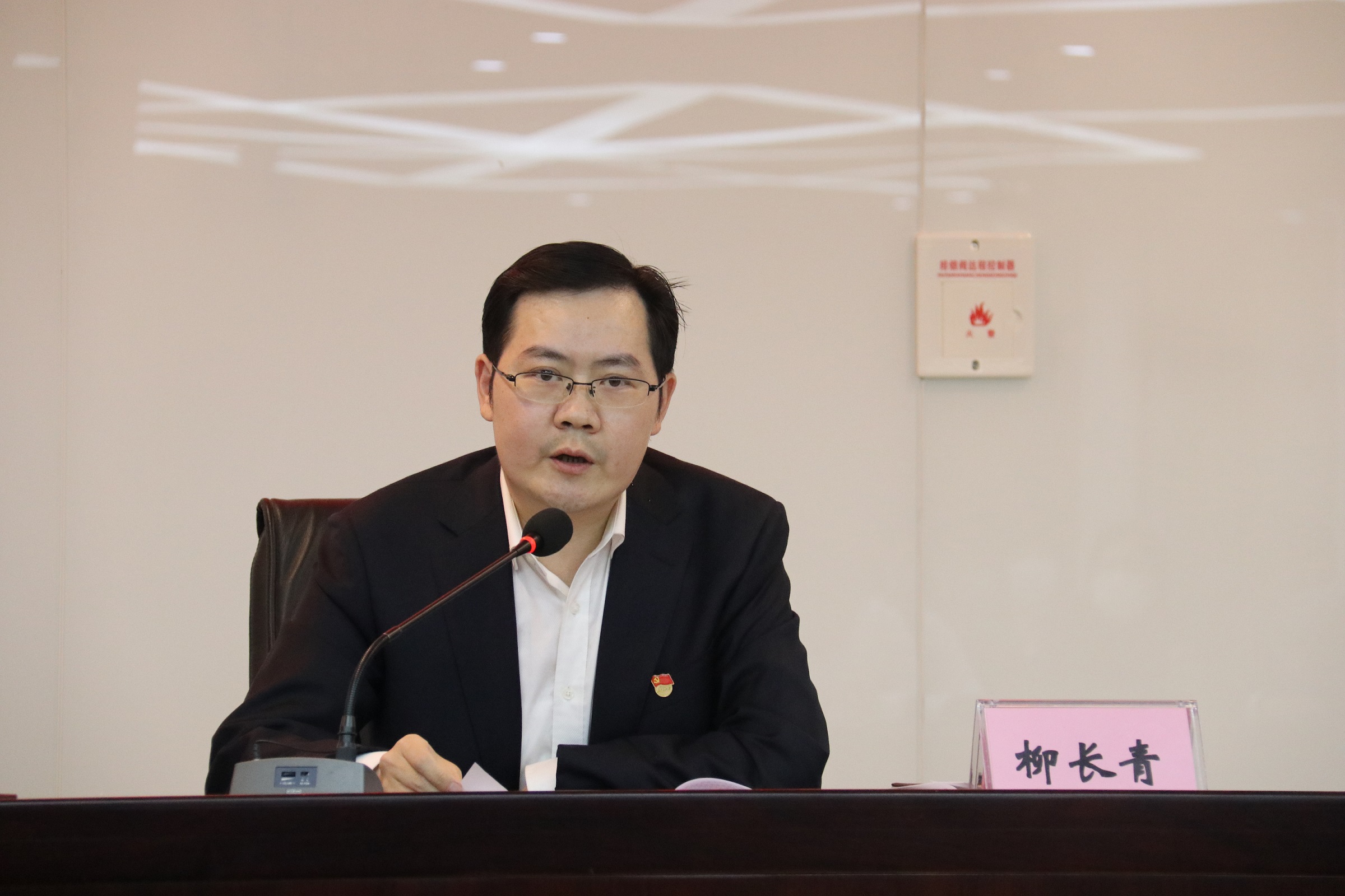 北京中小企业融资再担保有限公司