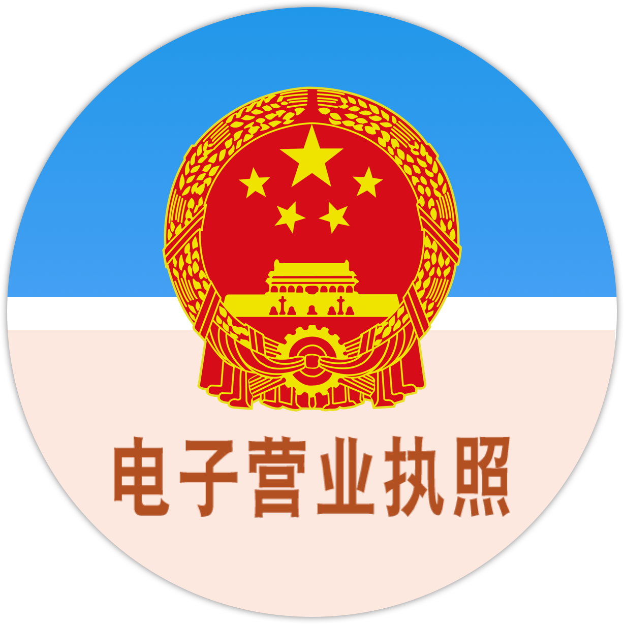 中国青少年网 中国青少年公共服务平台