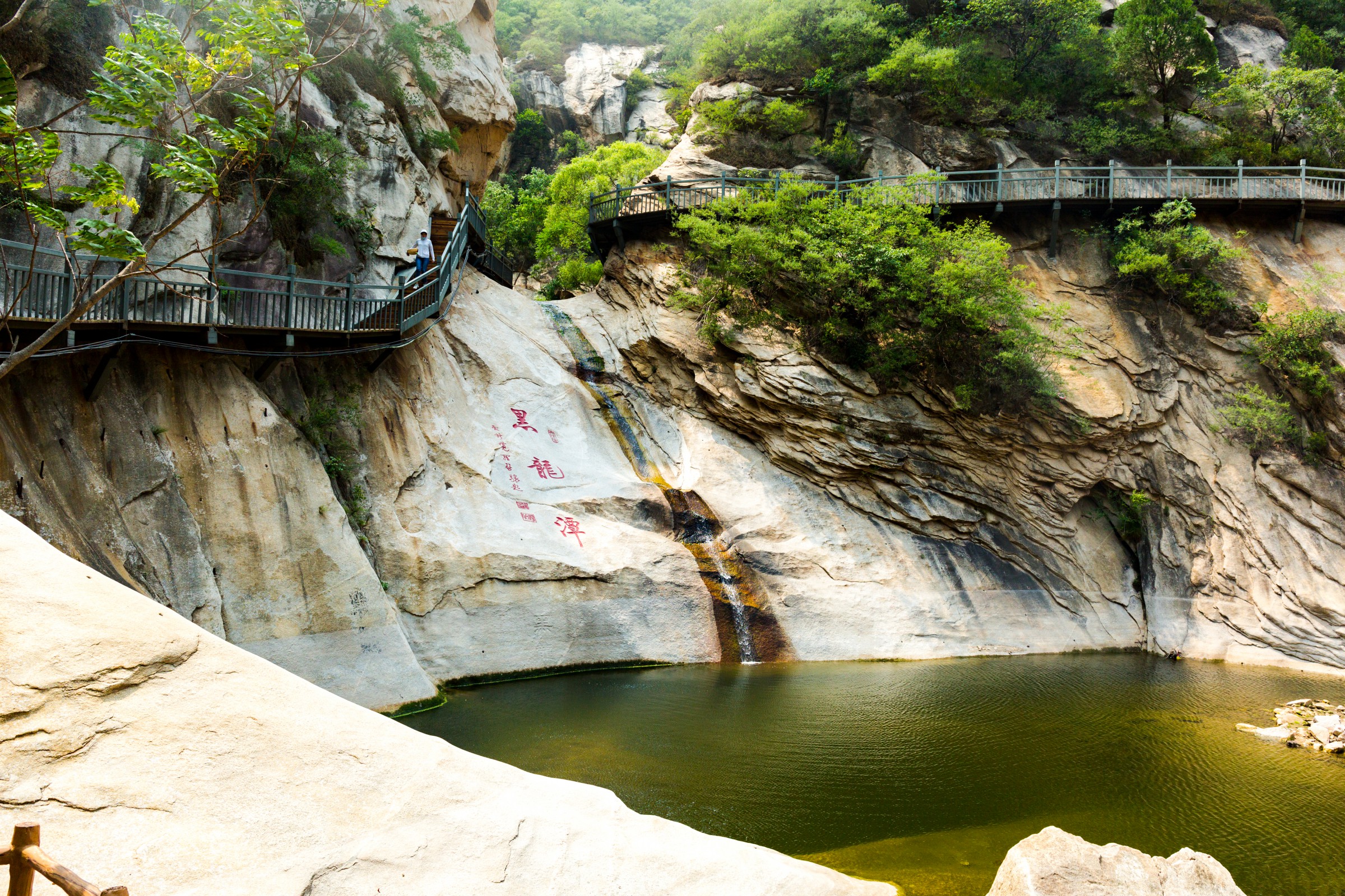 探访河南龙潭大峡谷，拥有国内最美的40个景点之称，中国黄河50景|龙潭大峡谷|景区|景点_新浪新闻