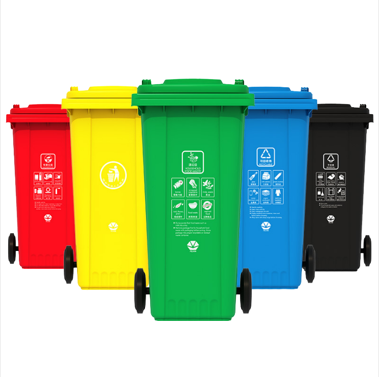 分类环保塑料垃圾桶批发