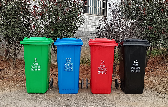 四分类环卫塑料垃圾桶