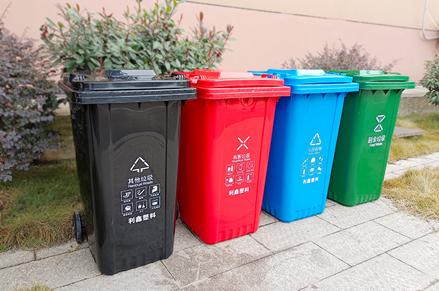 环保户外分类垃圾桶