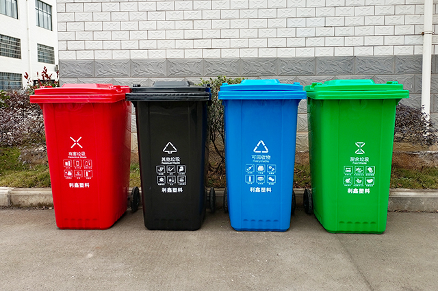 分类垃圾桶的颜色