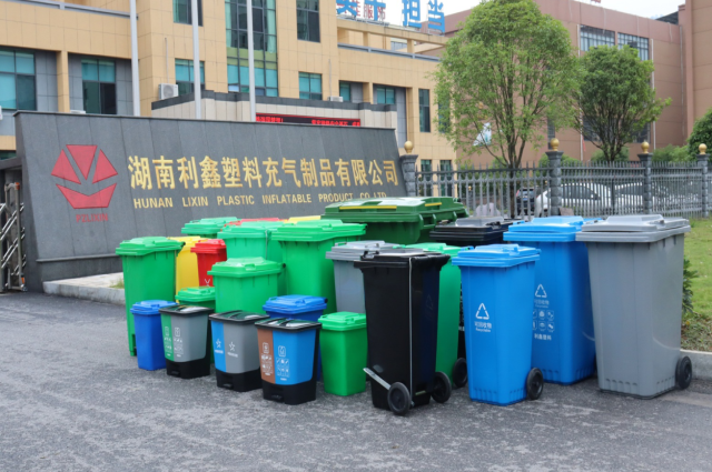 塑料垃圾桶厂家