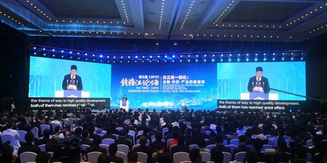 地点：杭州国际博览中心；参会人员：1400人；技术支持：远程同传；