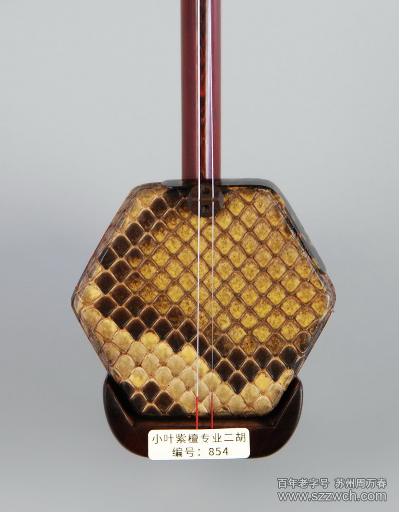 二胡 蘇州民族楽器 - 弦楽器、ギター